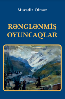 Rənglənmiş oyuncaqlar